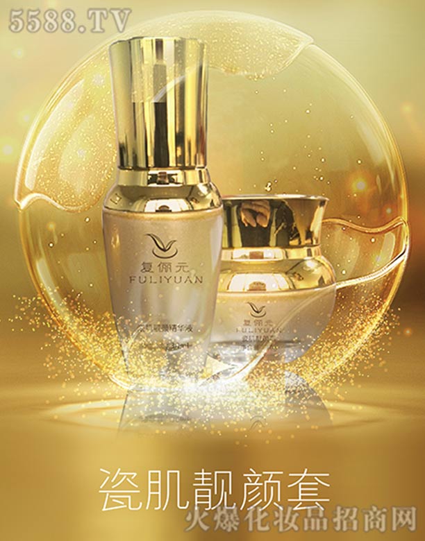 �̓�Ԫ�ɼ��n��׺�