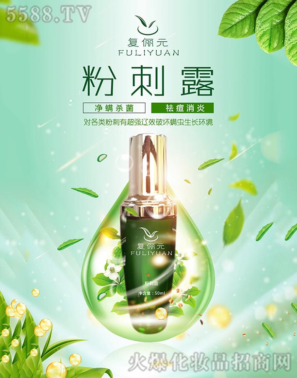 �̓�Ԫ�۴�¶