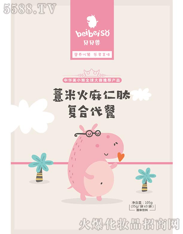 �������ˎ���޹�˾��޲�׻������ď�(f��)�ϴ���