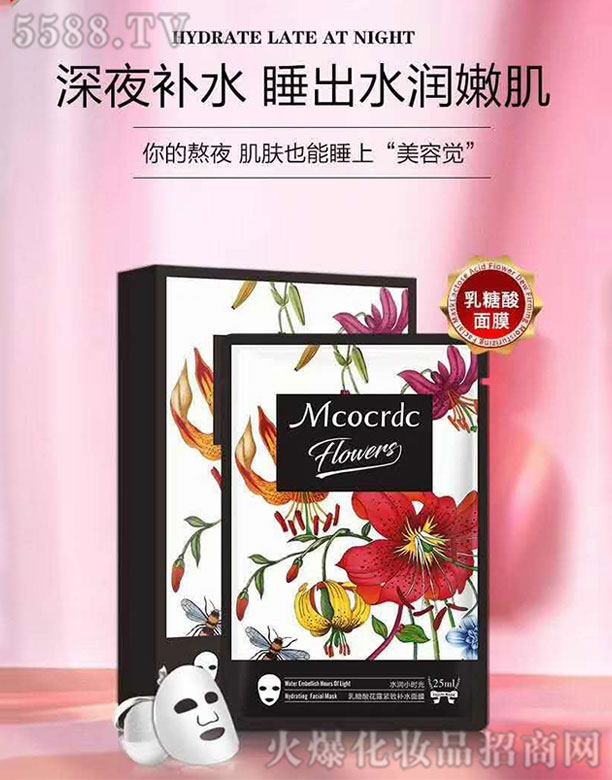 �����Ứ¶�o���a(b��)ˮ��Ĥ