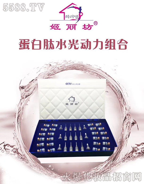 ������������ˮ������M��