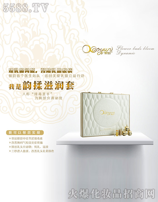 �V����������Ƽ����޹�˾���������̝���