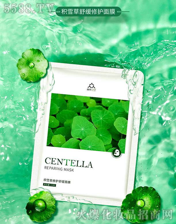 �eѩ���澏���o(h��)��Ĥ