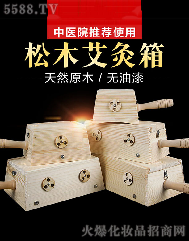 �����Ű���ľ������