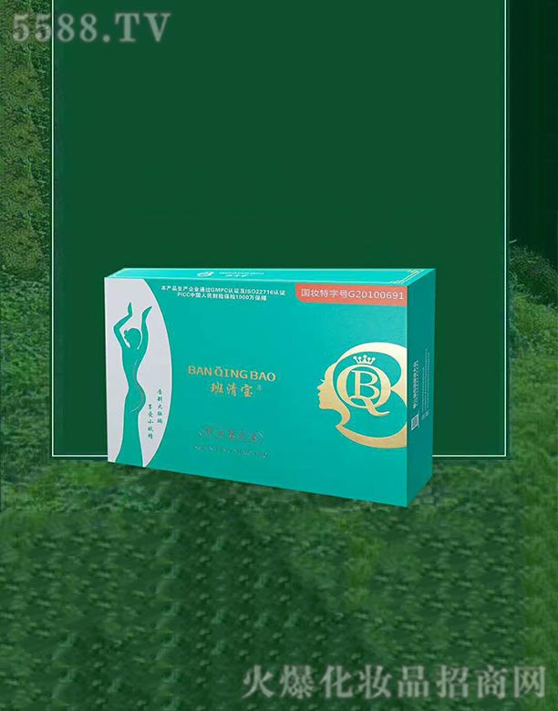 �V�ݽ���ˎ�Ƽ����޹�˾�����匚���w�w������