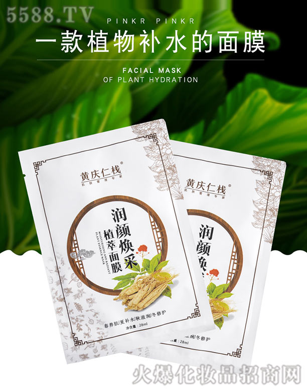 �S�c�ʗ������ֲ����Ĥ