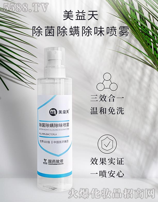 ������ζ���F