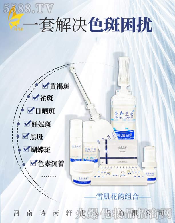 Ԋ(sh��)��܎ѩ����퍽M��