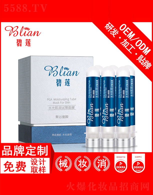 ��ɏˮ�⼡��(r��n)ԇ����Ĥ