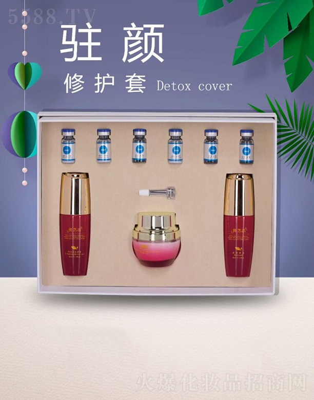 ��֥���v����o��