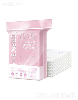 �V���л��܌�(sh��)�I(y��)���޹�˾���H���ЋD�a(ch��n)����͸���o(h��)��|