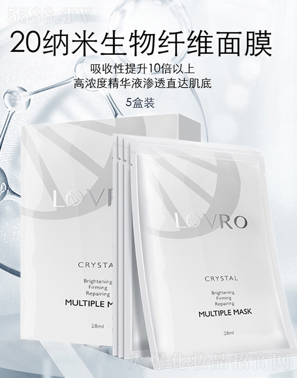 LOVRO�Rܽ�Sˮ���o�¶�Ч���o��Ĥ���b