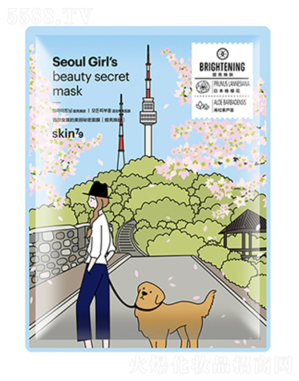 skin79�נ�Ů��������������Ĥ(�������w)25ml*10