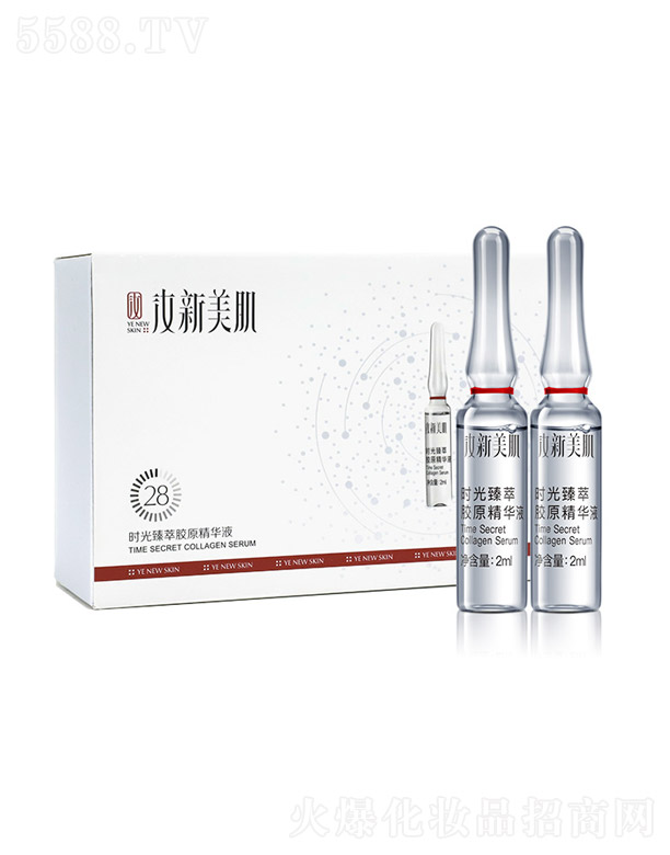 ���������r(sh��)�������zԭ���AҺ2ml*7