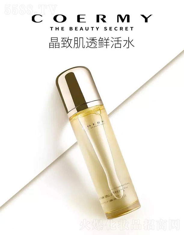 ���Ծ��¼�͸�r��ˮ120ml