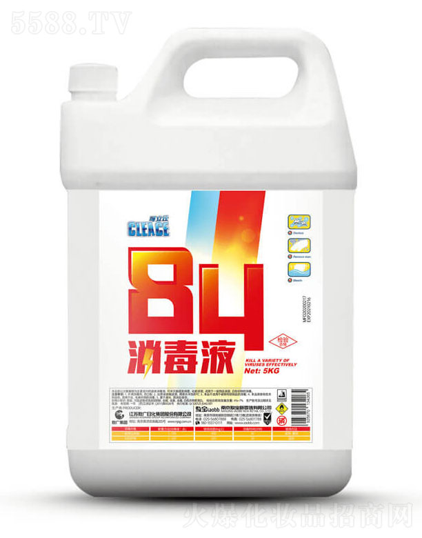 �����ˣ�CLEACE)84����Һ5kg