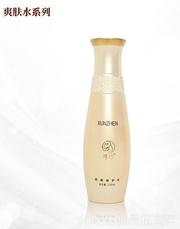 �����������oˮ100ml