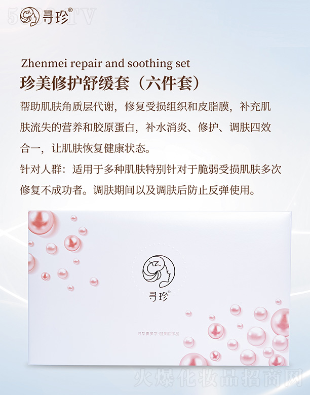 �����������o�澏�ף�������)