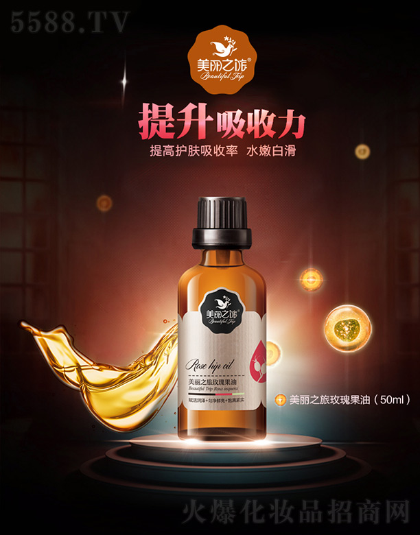 ����֮��õ�����50ml