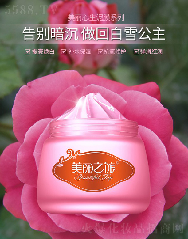 ����֮��õ��ѩ����w��Ĥ140g��ƿ