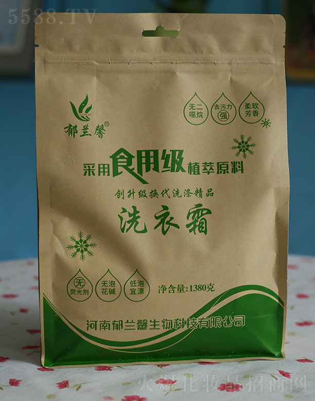 ���mܰʳ�ü�(j��)ϴ��˪1380g