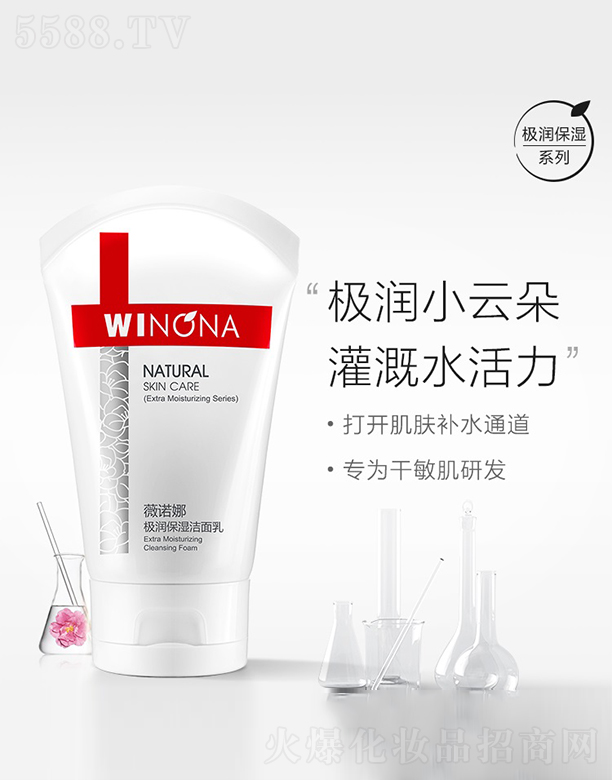 ޱ�Z�ȘO��(r��n)��������80g