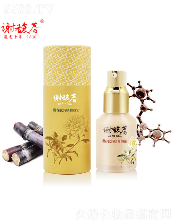 �x𥴺𥴺�����w���˪������25ml