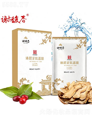 �x𥴺��o����Ĥ25ml*5