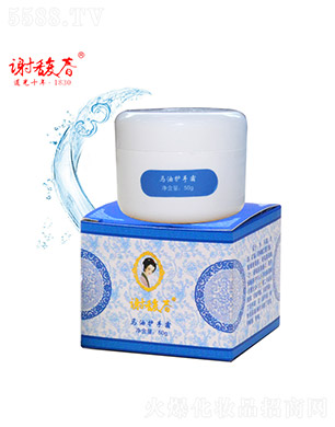 �x𥴺�R���o��˪50g