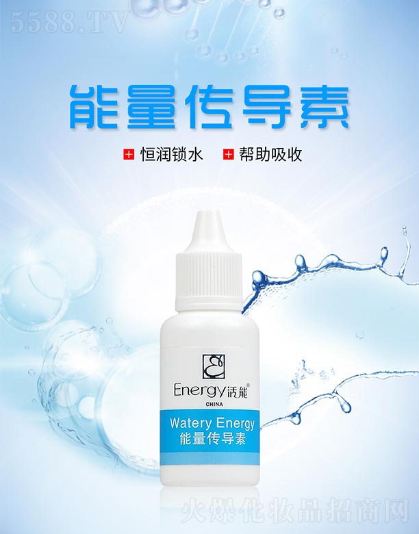 ������������(d��o)��8ml/֧*16֧