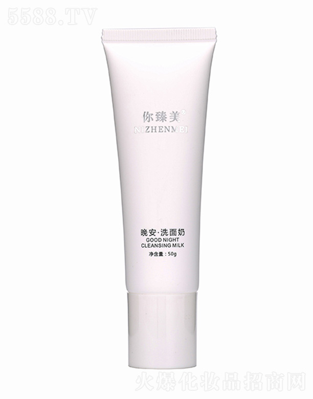 ����������ϴ����50g