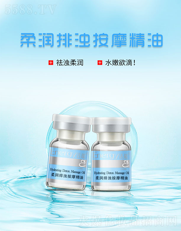 �����᝙(r��n)�ŝᰴĦ���� 5ml/֧*12֧