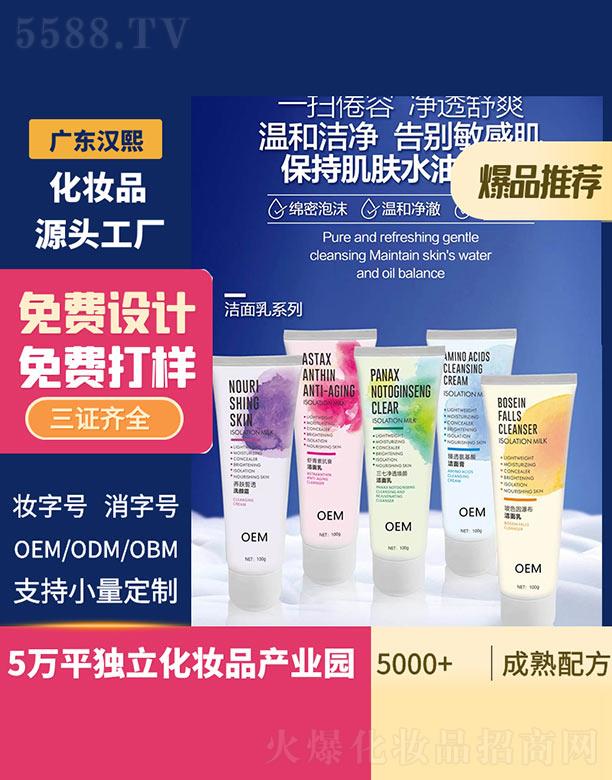 �V�|�h������Ƽ����޹�˾���h��������ϵ��