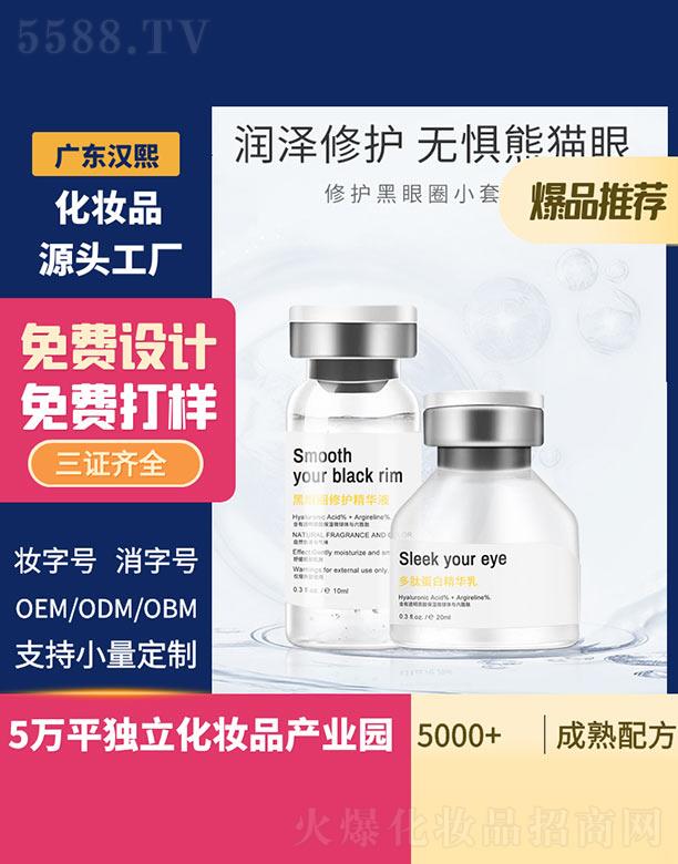 �V�|�h������Ƽ����޹�˾���h�����o����ȦС��