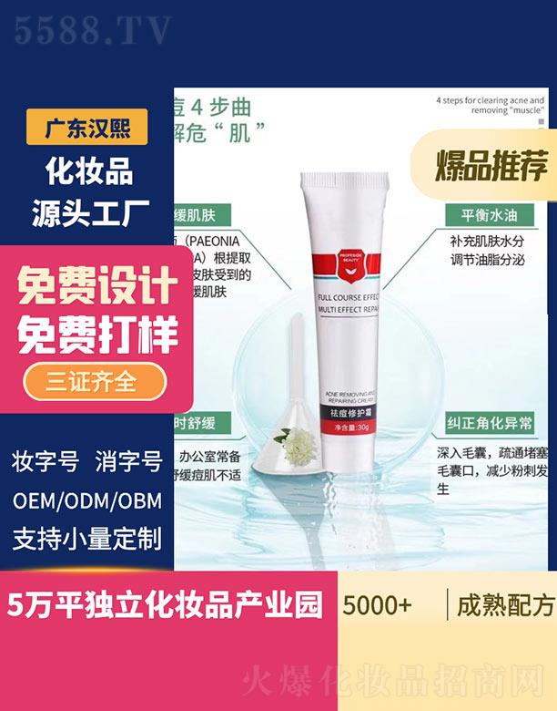 �V�|�h������Ƽ����޹�˾���h������o˪ 30g