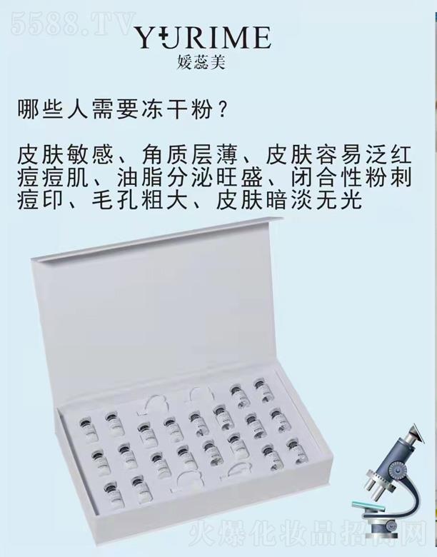 ���������ɷ�