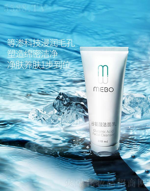 MEBO�Ȱ��ᝍ���� 100ml