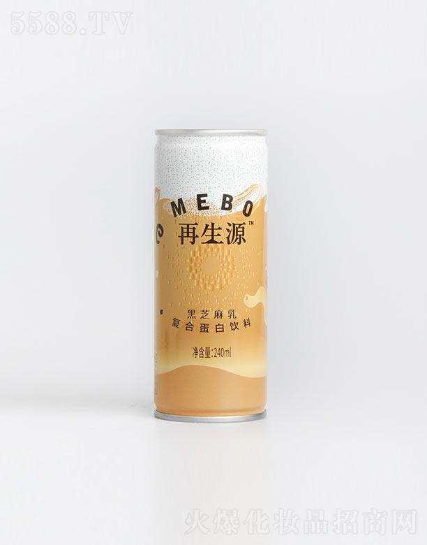 ����Դ��֥�����(f��)�ϵ������ 240ml������8��/�ᣩ