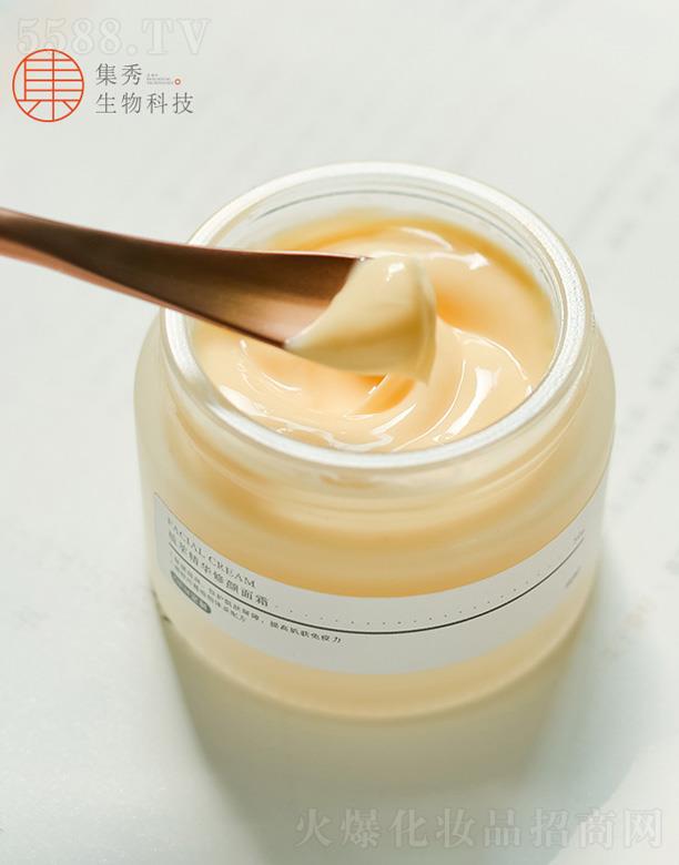 ����ֲ�;��A�����˪