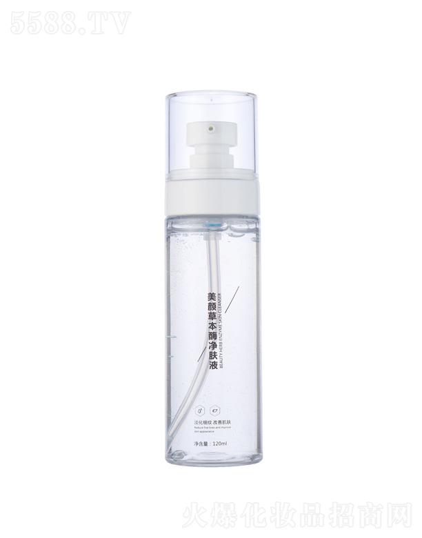 ��ݱ�ø���wҺ