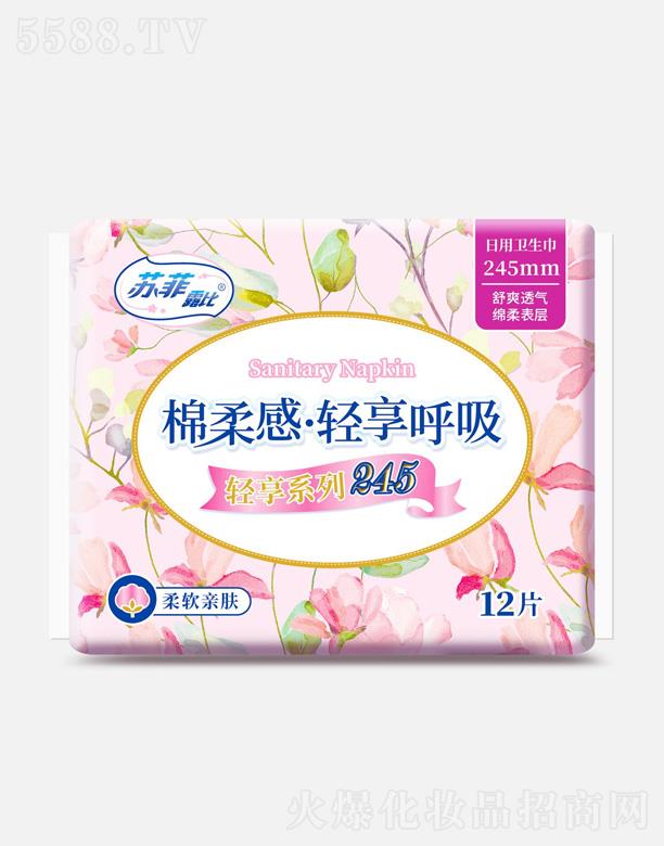 ����С��p�����������l(w��i)���� 245mm