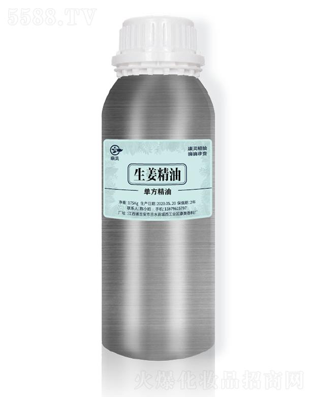 ������������ 175kg