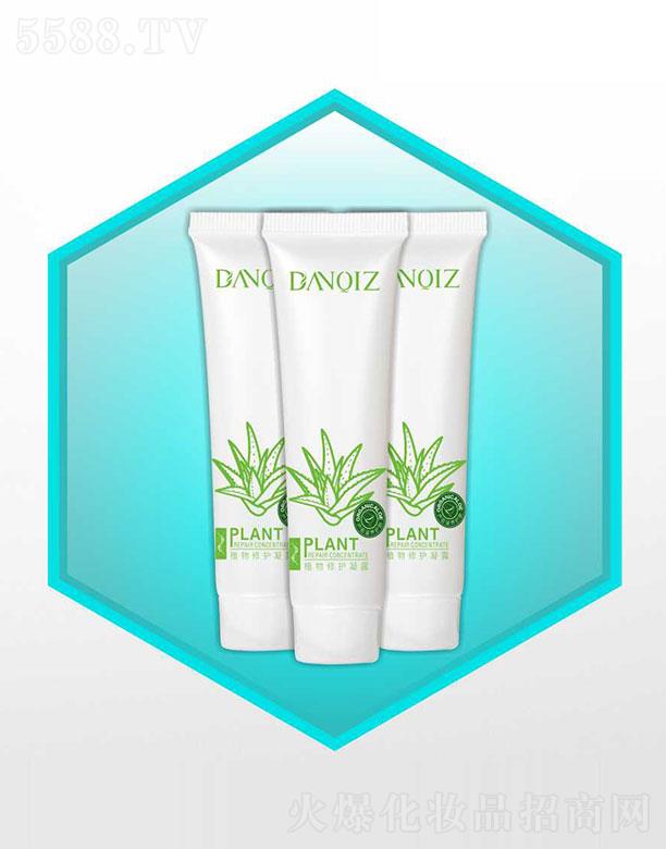 �c(di��n)���oֲ�����o(h��)��¶ 25g/ƿ