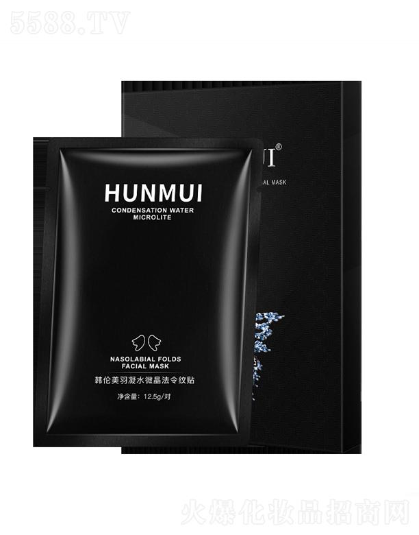 �n��������ˮ΢������y�N 12.5g