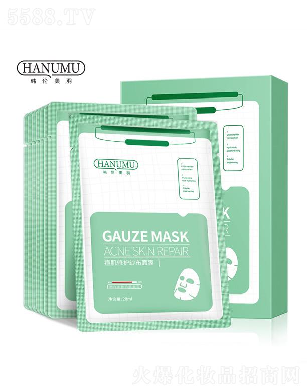 �n�����𶻼����o���w������Ĥ 28ml