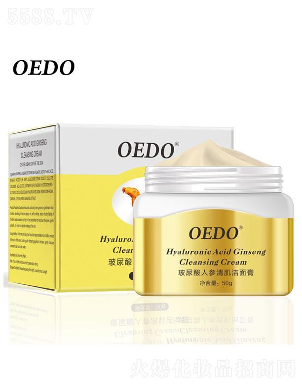 OEDO�������˅��弡����� 50g