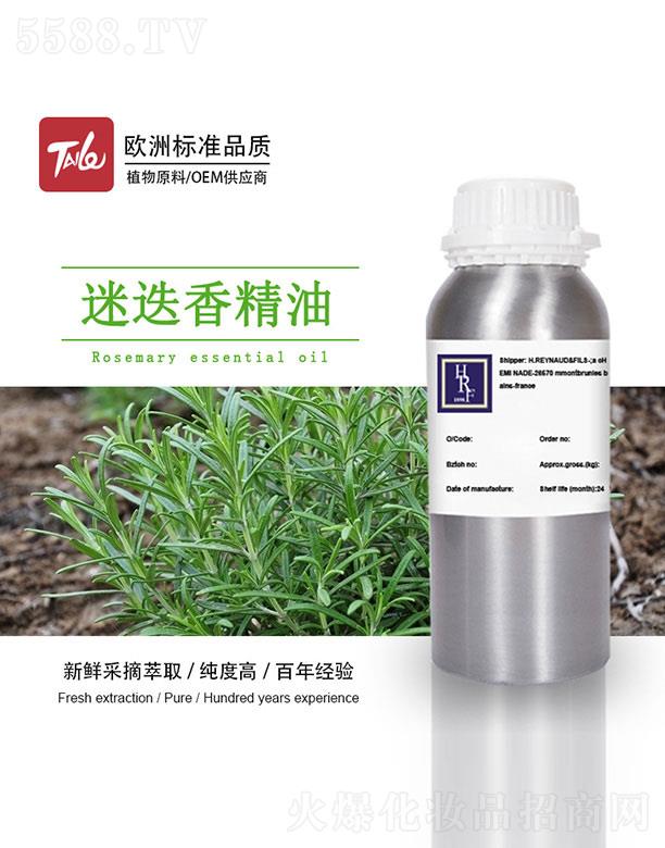 HRF�Ե��㾫��