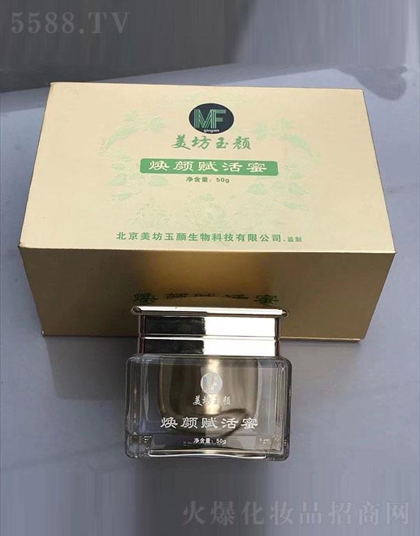 ���������x���� 50g