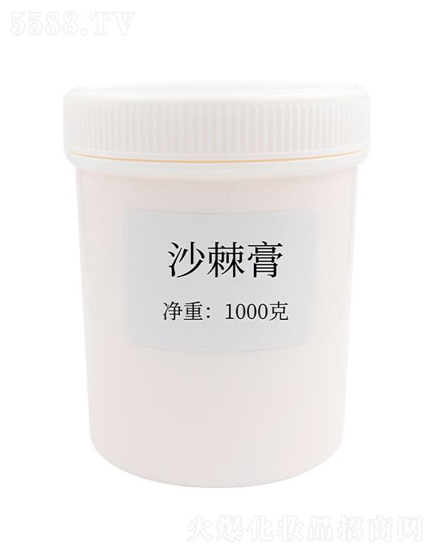 ��˹�ɳ���� 1000g