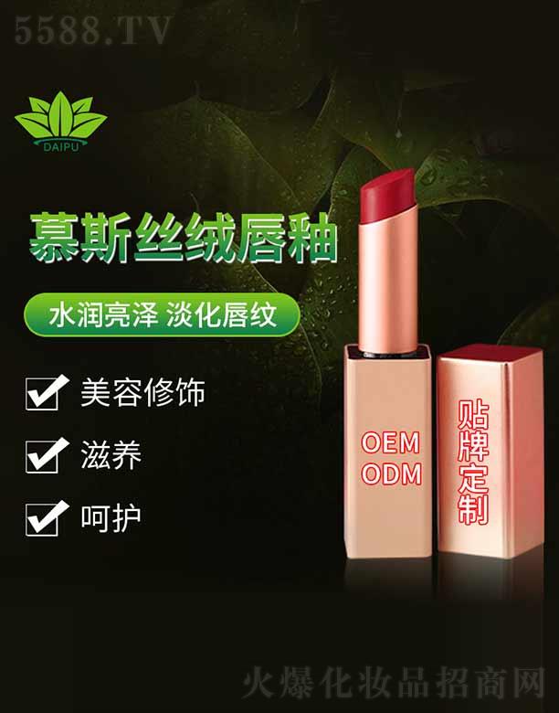 �V�����ջ��yƷ�������޹�˾������Ľ˹�z�q����